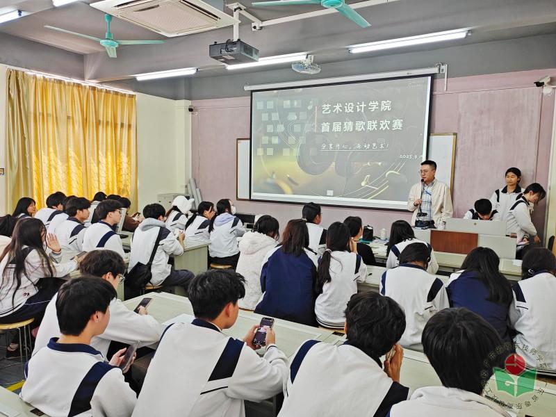 图20（学院复赛）.jpg
