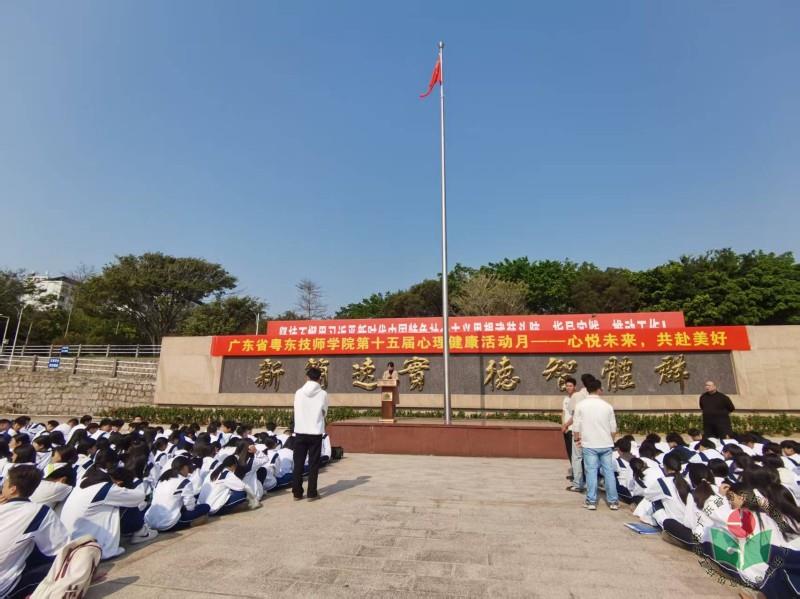 北山湾.jpg