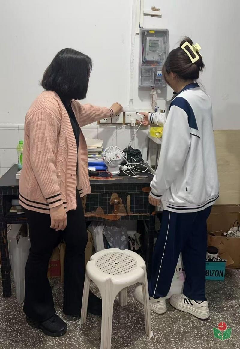附图2.jpg