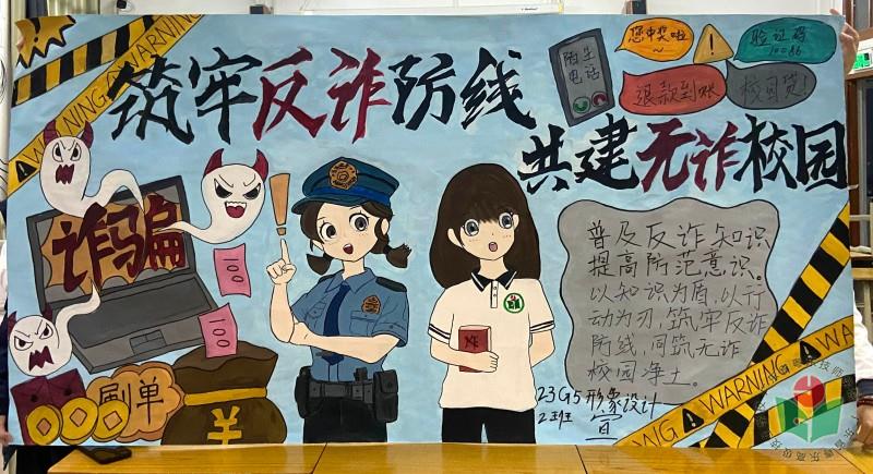 附图3.jpg