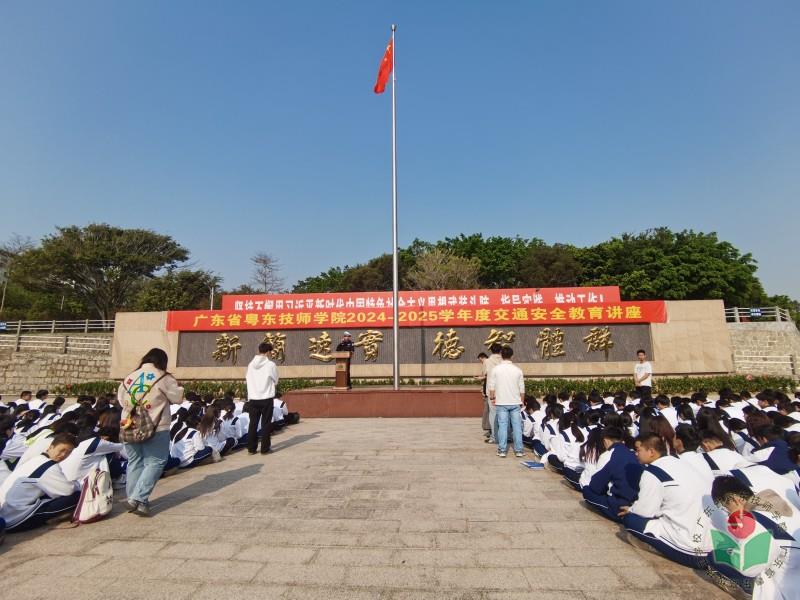 微信图片_20250407161321.jpg