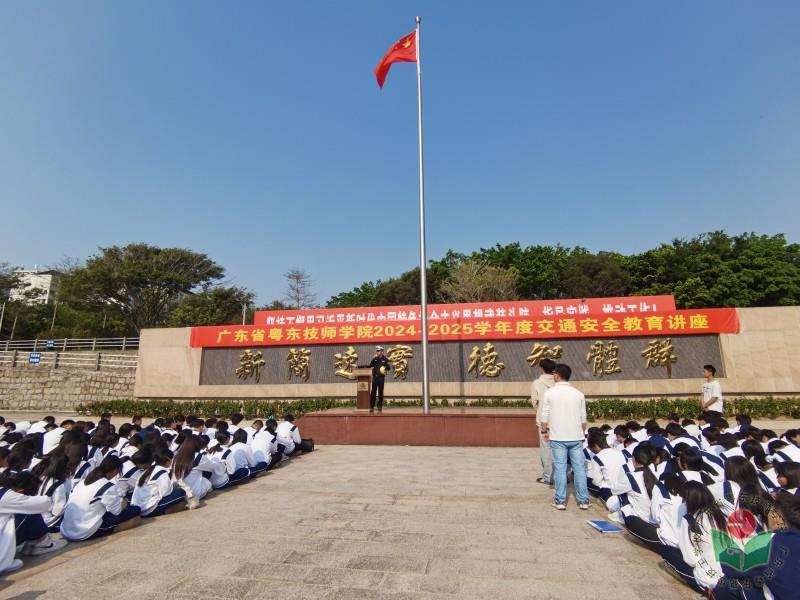 微信图片_20250407161332.jpg