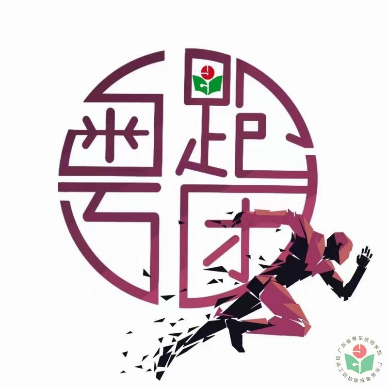 微信图片_20250429123406.jpg