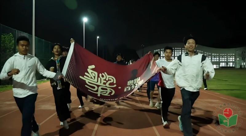 WPS图片(1).jpg