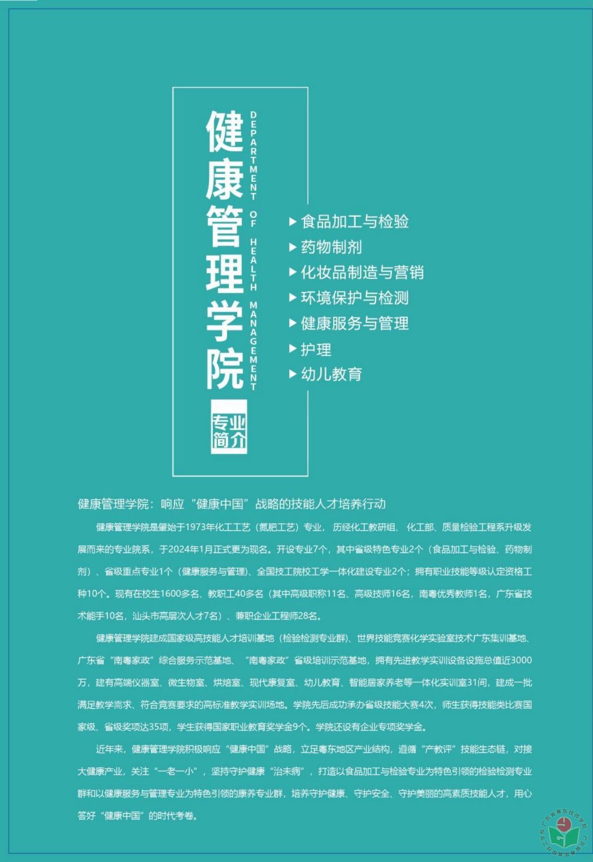 (1)(1).jpg