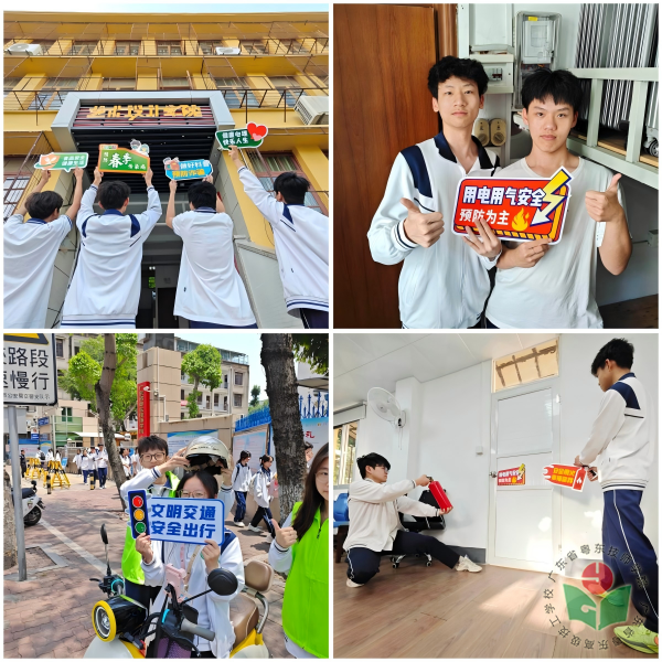 WPS拼图0.png