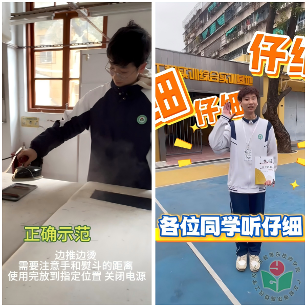 WPS拼图1.png