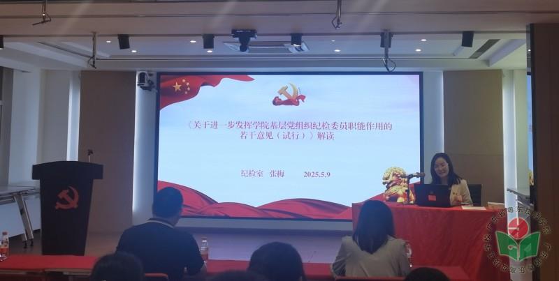 4.第三段后面.jpg
