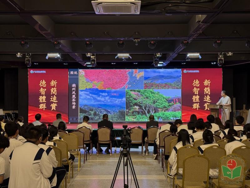 配图5.jpg