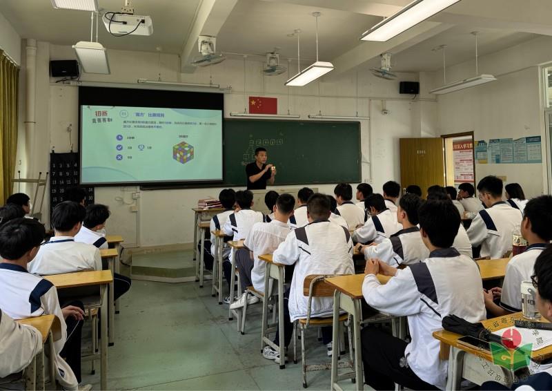 备赛1.jpg