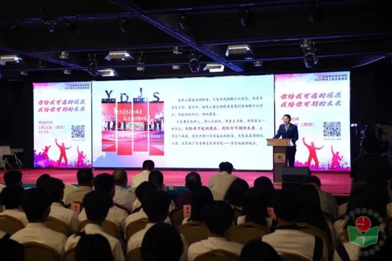 微信图片_20250520170912.jpg