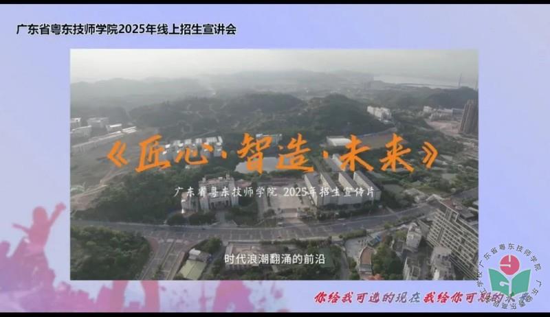 微信图片_20250520170934.jpg