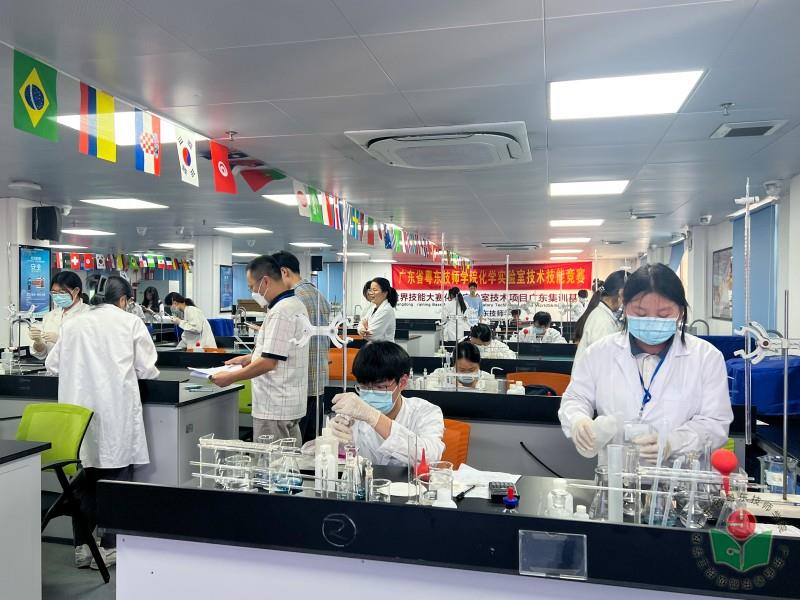化学实验室.jpg