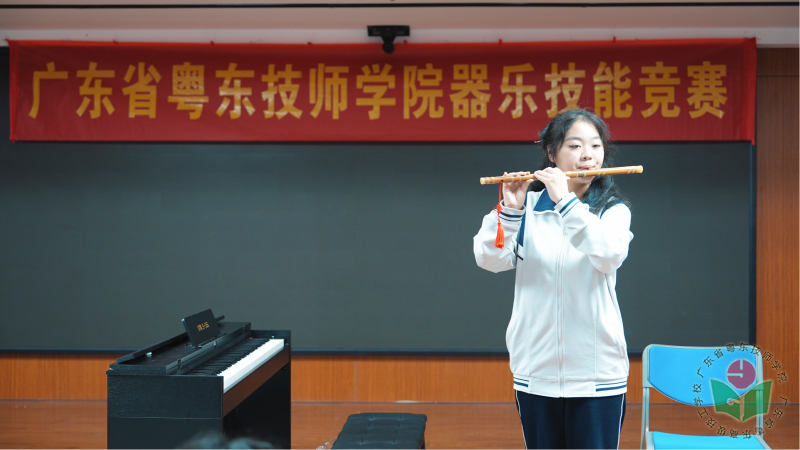 器乐.png