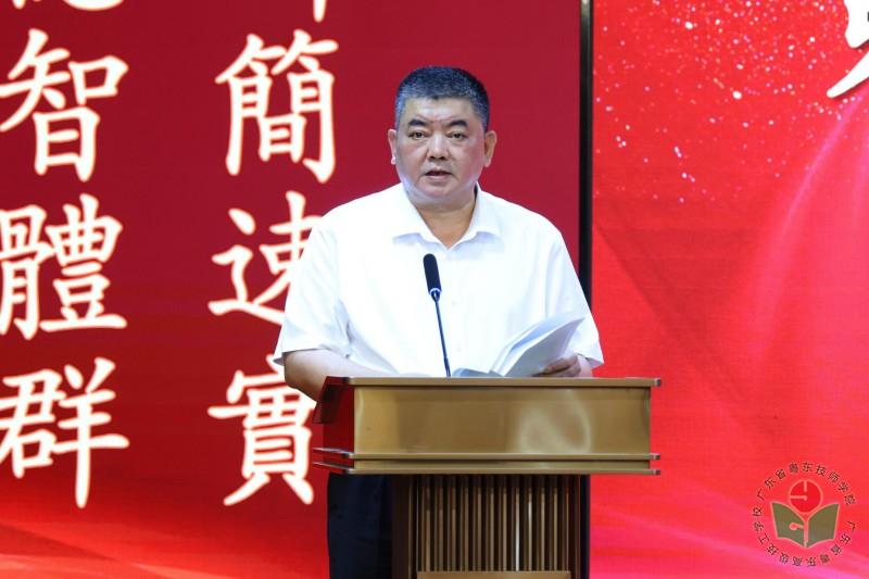 8C0A7806.jpg