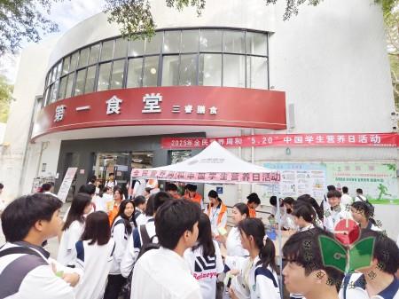 图片2.jpg