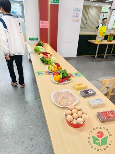 图片3.jpg