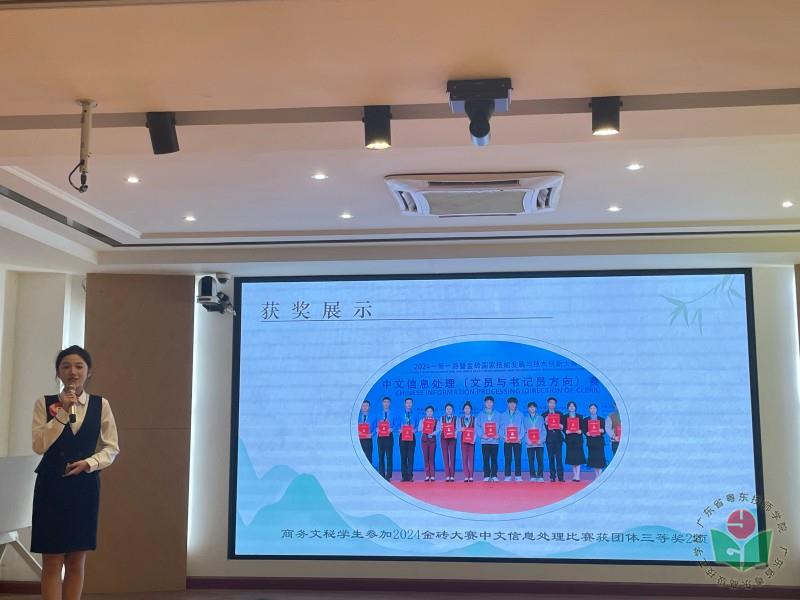 5号选手(冠军）主题演讲.jpg
