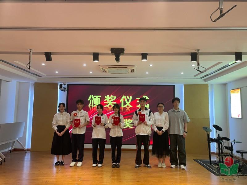 优秀奖.jpg