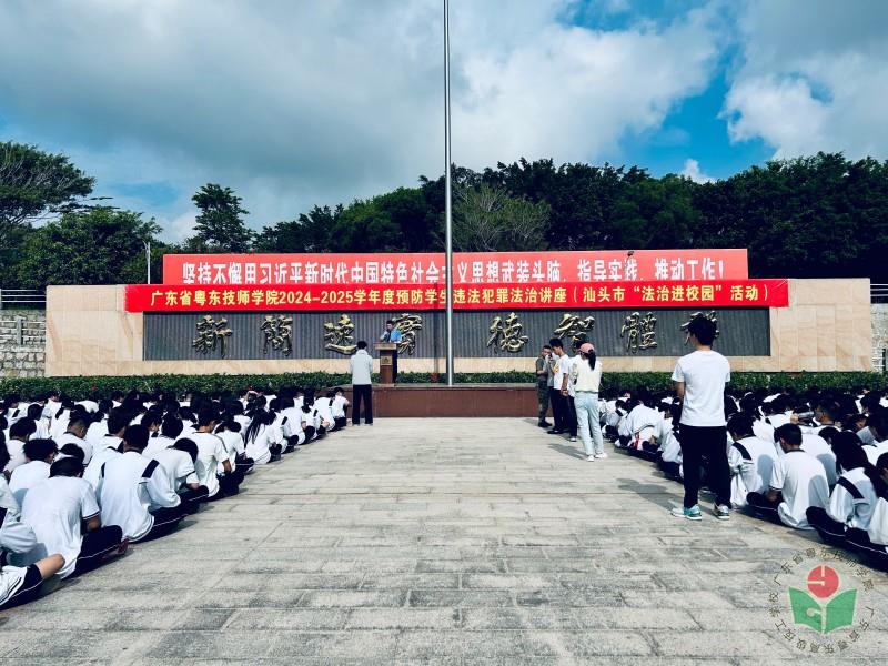 微信图片_20250521102204.jpg