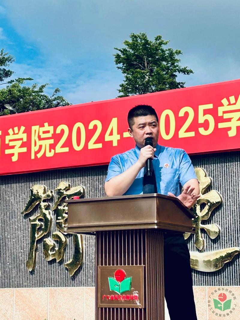 微信图片_20250521102221.jpg