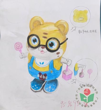 13.玩具手绘项目二等奖作品一.jpg