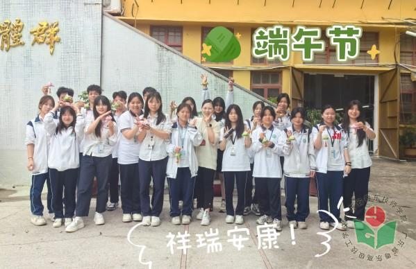 图5.jpg