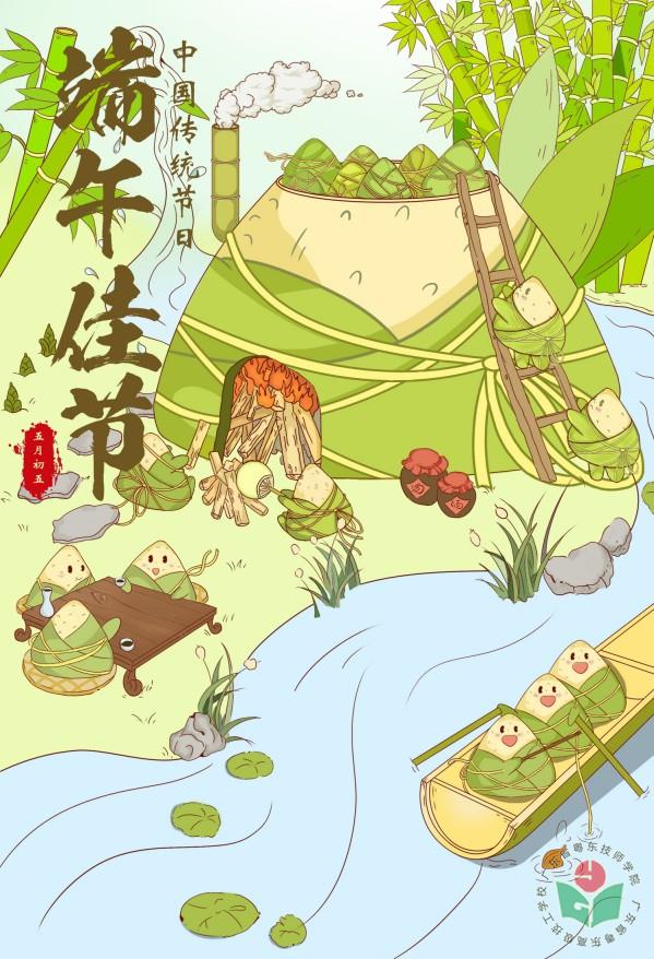 图10.jpg