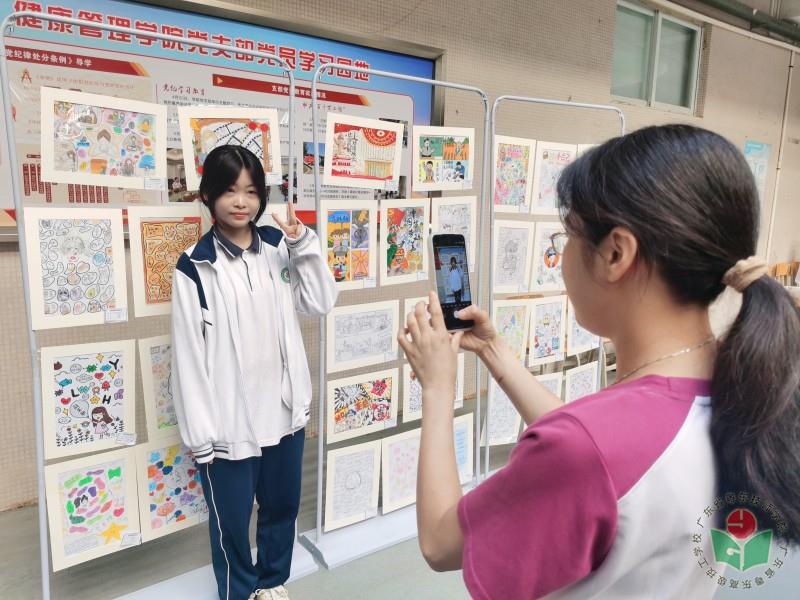 照片4.jpg