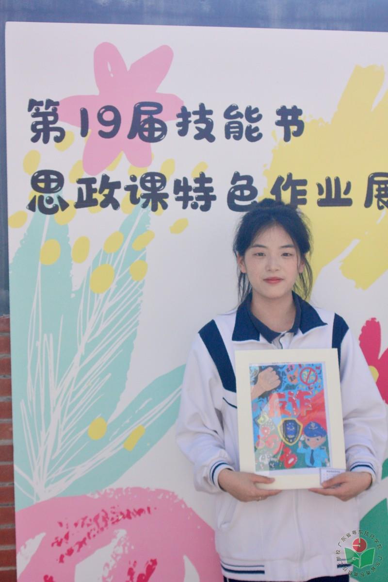 照片6.jpg