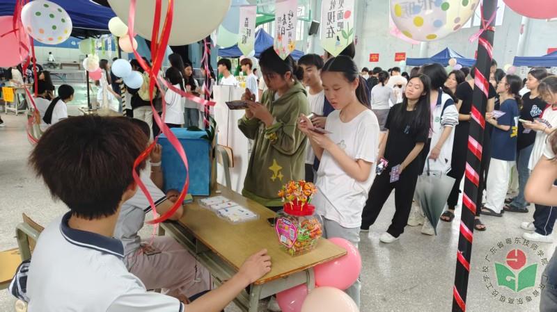 图6.jpg