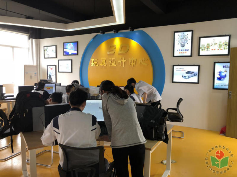 [图2-4] 玩具设计中心（3D）.png