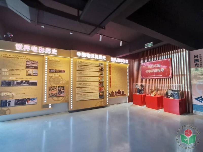 [图2-7] 影视文化长廊空间.jpg