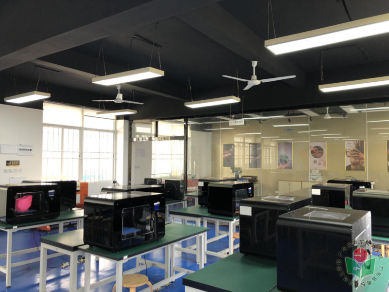 [图4-3]3D打印技术实训室.png