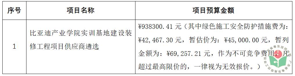 1750212379780.jpg