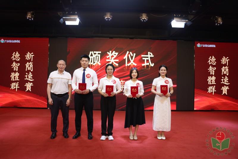 二等奖合照.jpg