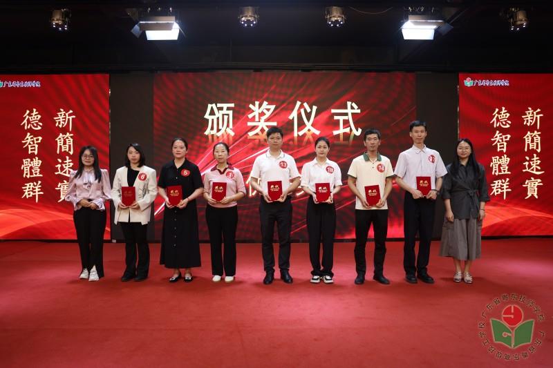 优秀奖合照.jpg