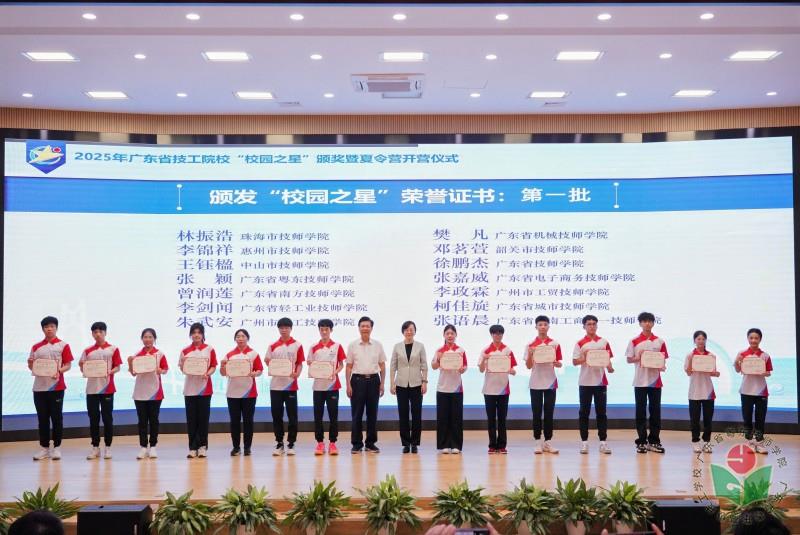 图片2.jpg 图片2.jpg