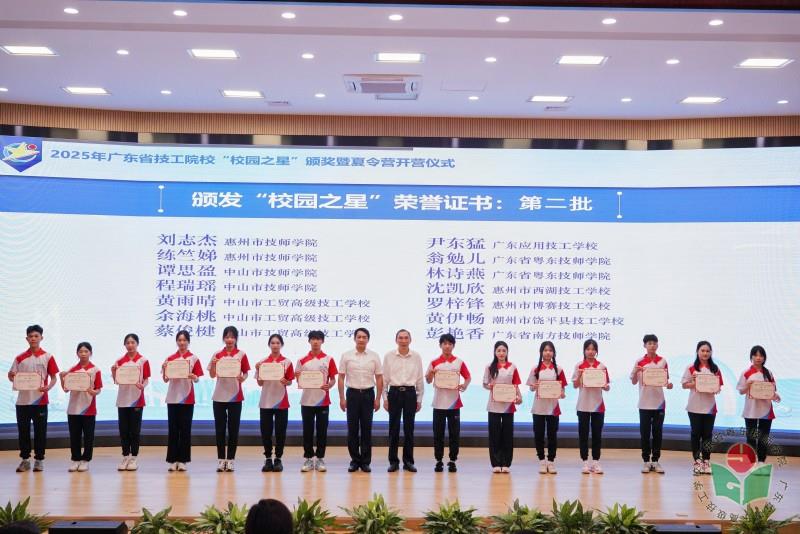 图片3.jpg 图片3.jpg