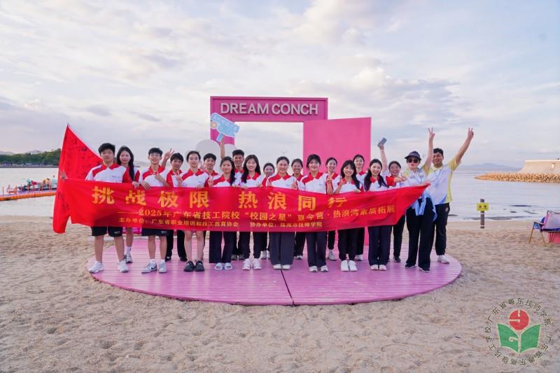 图片4.jpg 图片4.jpg