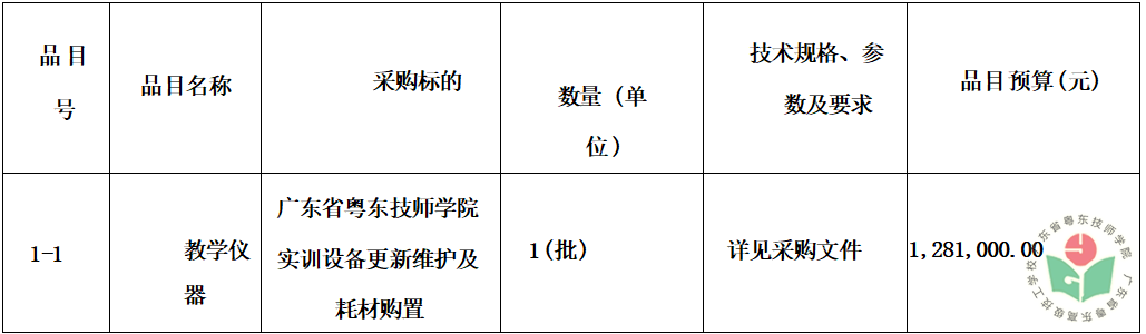 a210cdab-a1b1-41f4-a9cd-4e624097706f.png