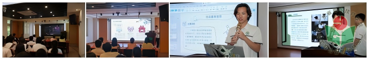 WPS拼图1.png