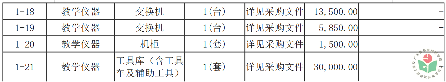 f39604b8-9ec7-494b-978c-1323f76be295.png