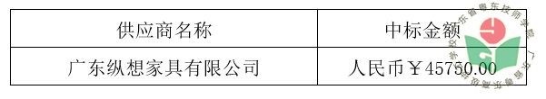 网站.png