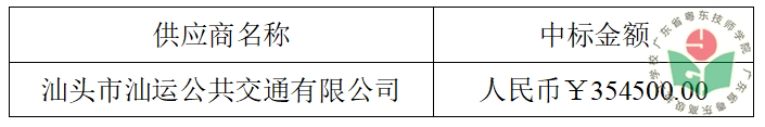wechat_2025-09-02_093721_404.png