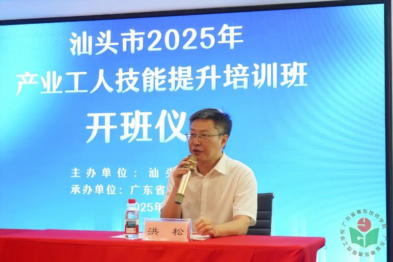 微信图片_20250807105418_515.jpg