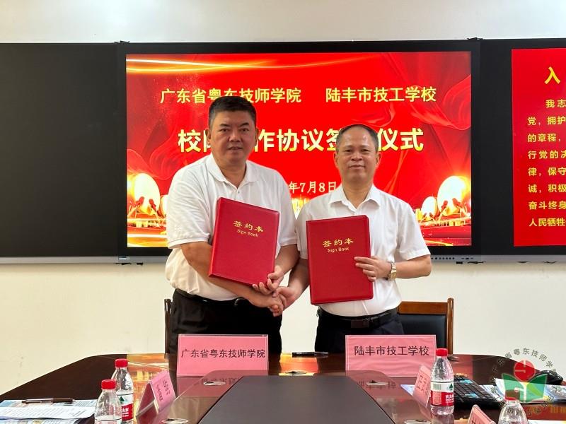 签约.jpg