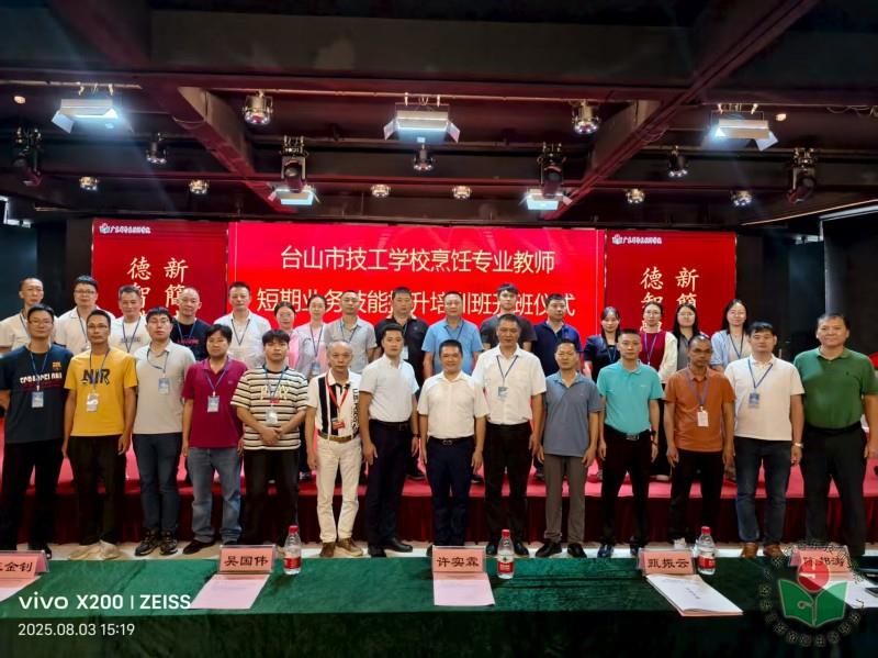 WechatIMGd6313da26f3ed2ab96c9519fd24f3e19.jpg