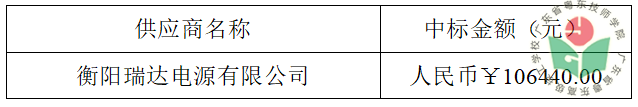 3.png