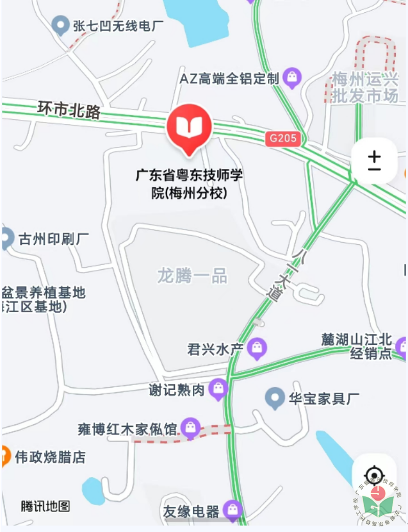 图片4.png